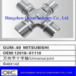 Universal Joint Cross GUM-71-GUM-97 , GUT-11- GUN-49 , GUIS-51-GUIS-72 , GU-200L