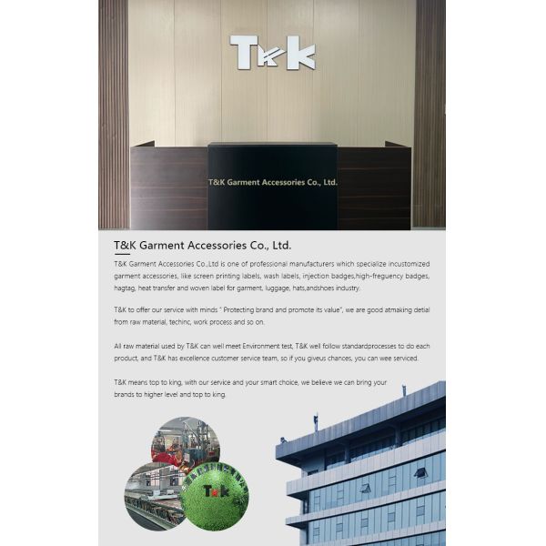 View company profile