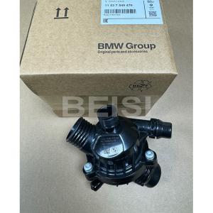 China Coolant Thermostat Housing 11537549476 for BMW 1 3 5 Series X3 Z4 E90 E60 128i 135i 328i 128i 528i 330i 525i 535i 530i wholesale