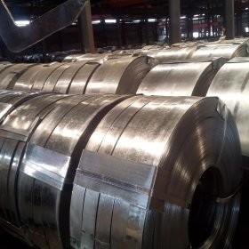 China ASTM SGCC Galvanized Steel Strip 6mm Strip Galvanized Coating wholesale