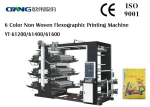 China 6 Color Flexographic Printing Machinery For Non Woven Fabric / Pe Film Printing wholesale