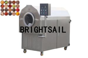 China Chemical SS304 30kg/H Spice Dryer Machine wholesale
