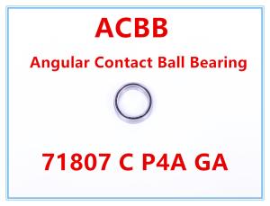 China 71807 C P4A GA wholesale