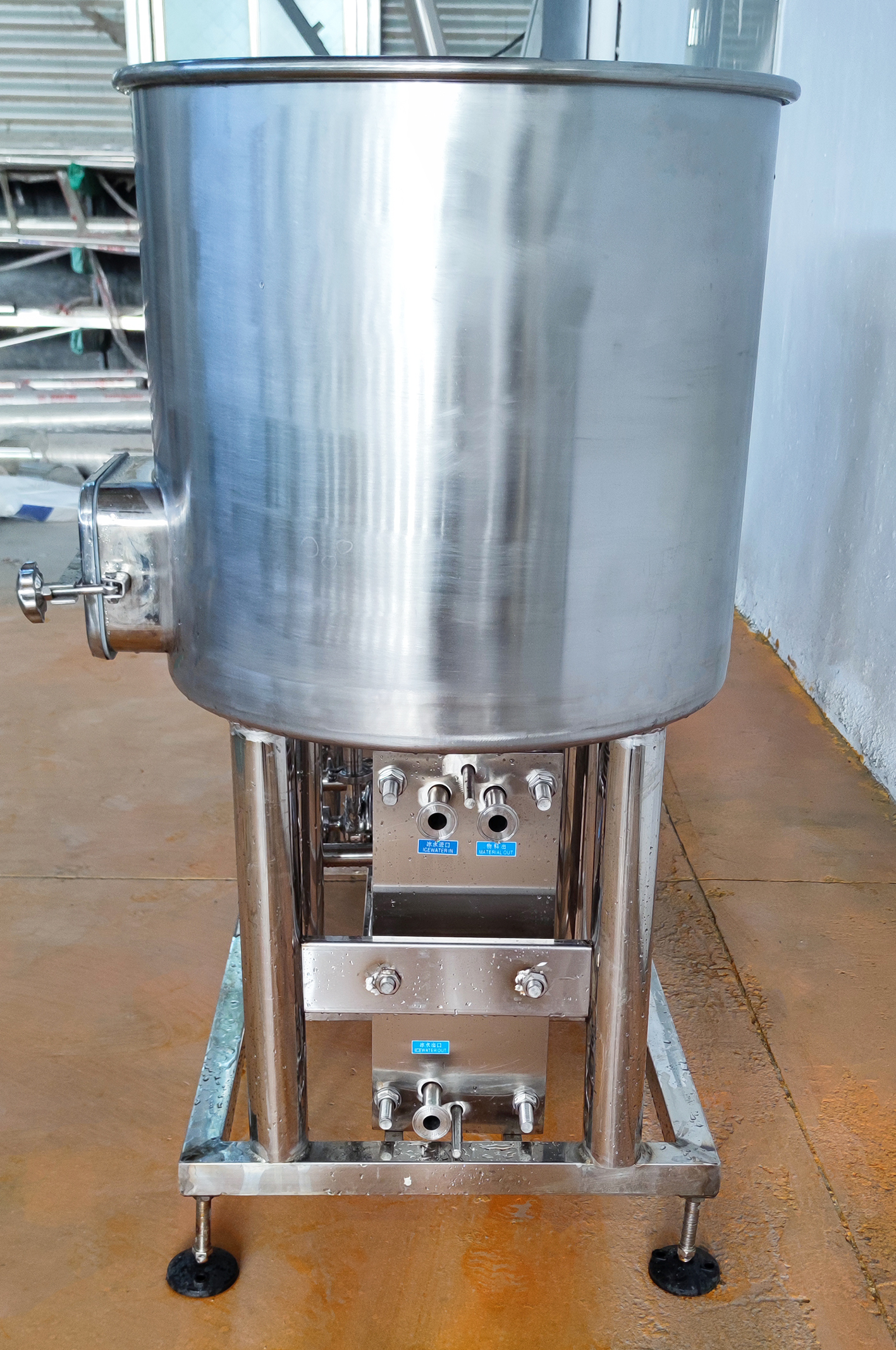 200L Mashing System for Fermenting Equipment Direct Fire Heating Beer Brewing System