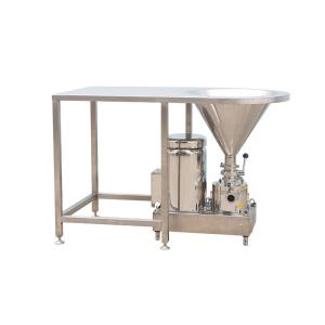 China 7.5KW High Efficient Powder Liquid Mixing Water Salt Powder Mixer wholesale