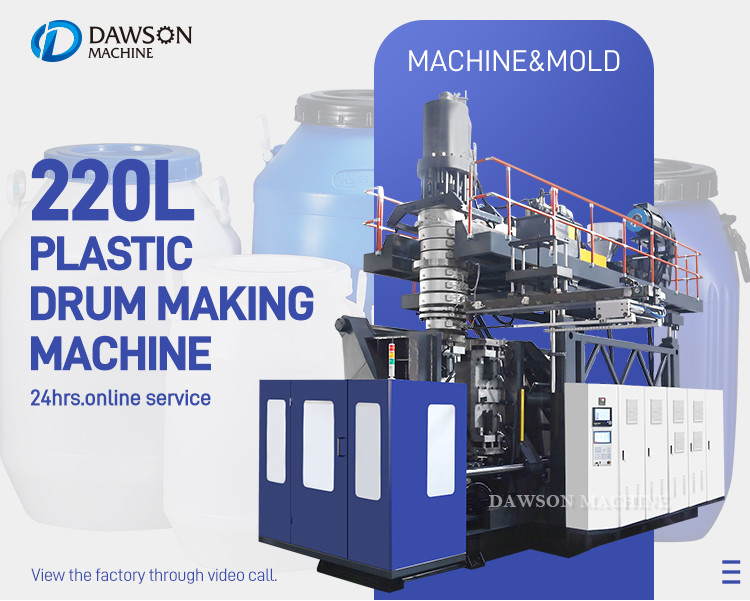 200L Plastic Drum Extrusion Blow Molding Machine Double Ring Barrel Blow Molding Machine