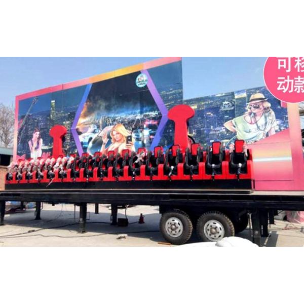 Anti Rust Paint Trailer Mounted Rides With 5-6 Layers FRP And GB Steel Material