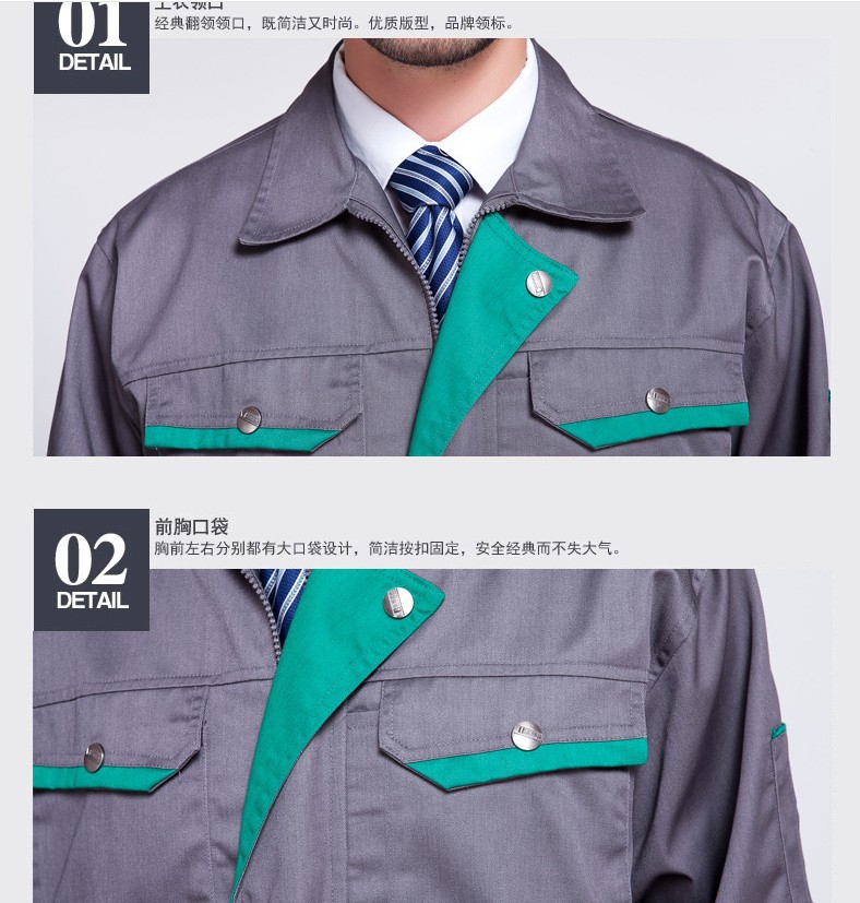 Adults Work Clothing Sets Unisex Uniforms Workwear Suits Workshop Clothing Fast Delivery