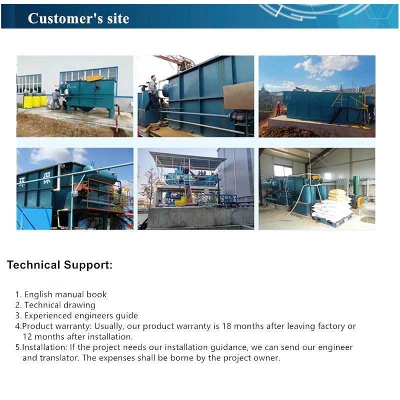 1000L/Hour Air Flotation Type Wastewater Purification System for Oil Grease Treatment