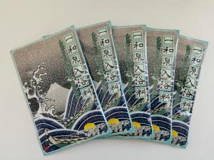 China Body Care Massage Refreshing Bathing Agent wholesale