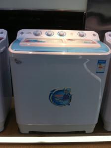 China Compact Big Capacity Semi Automatic Washing Machine With Steel Tub Four Knobs wholesale