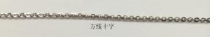 China Tagor Jewelry Wholesale Stainless Steel Hot Pendant Necklace Chain TGGC22,M.O.Q 50 Meter wholesale