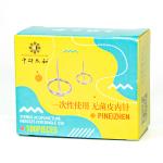 Dry Needling Zhongyan Taihe Acupuncture Needle 100pcs Disposable