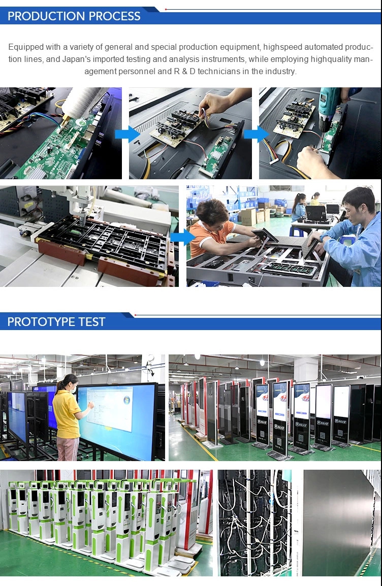 Android LCD Digital Signage advertising player 43 Inch 8ms Response Time