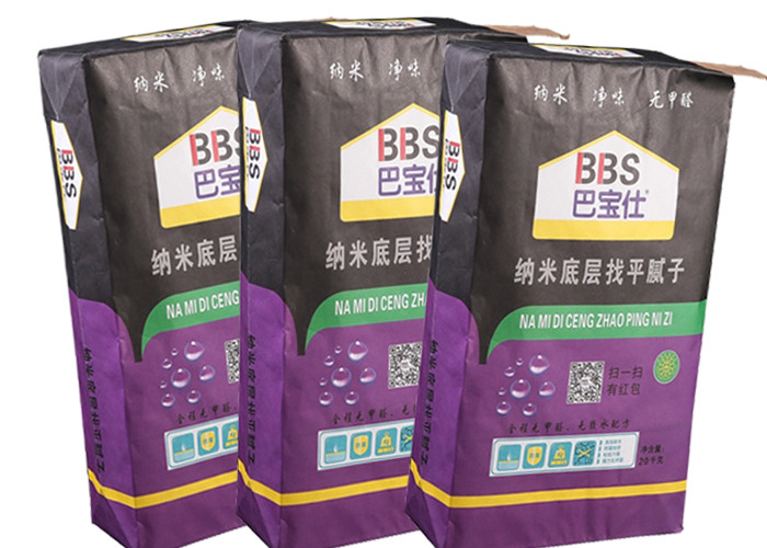 Construction Material Industrial Paper Bags Large Capacity Reusable Eco Friendly