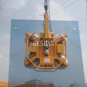 China Portable Vacuum Glass Lifter 400kg 600kg 800kg 1000kg Glass Lifting Machines wholesale