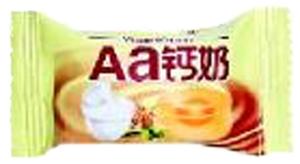 China Wholesale Ad Calcium Milk Candy Cheap Supply Price wholesale