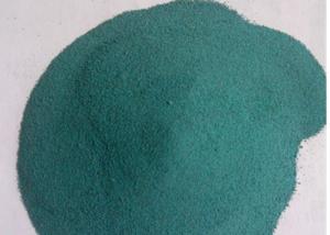 China Cobalt Amino Acid Chelate Feed Grade Promote Healthy Easy Moisture wholesale