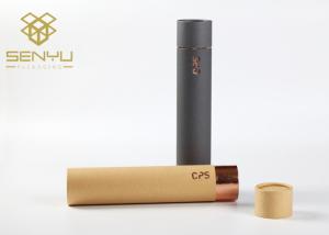 China Personalized Round Tube Gift 600g Paperboard Packaging Box wholesale