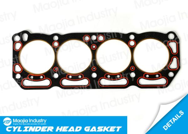 In Stock 11044 - H8660 Cylinder Head Gasket for Nissan CHERRY II Traveller VN10