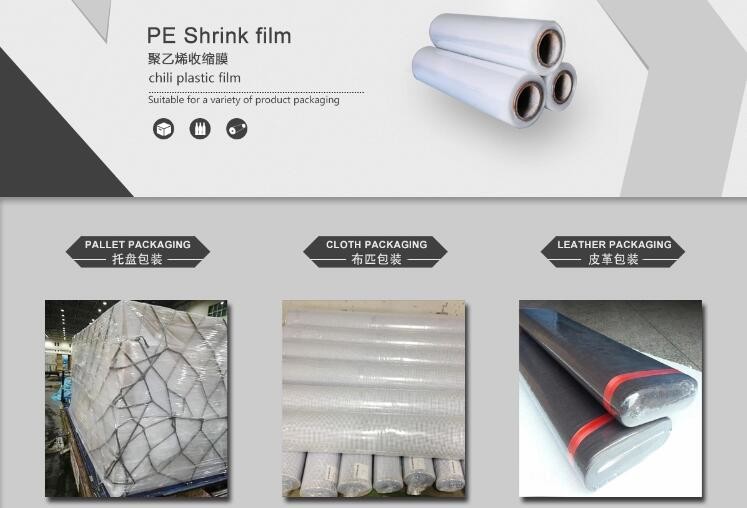 Biodegradable EVA Photovoltaic Film PEVA Laminated Film TPU Hot Melt Film TPU Adhesive Film Color TPU film