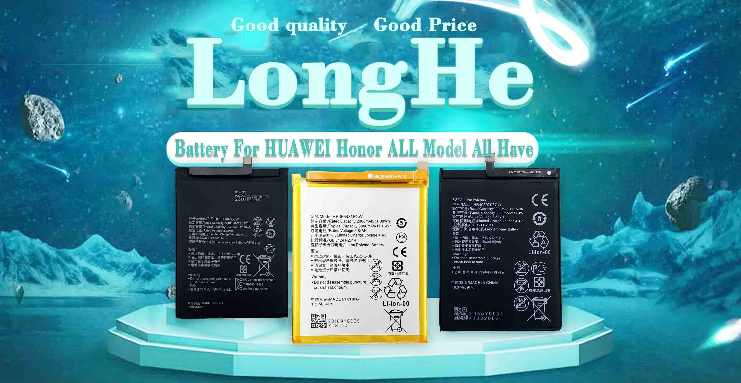 Batteries for Sony Xperia Z Z1 Z2 Z3 Z4 Z5 XA XZ XZ1 XZ2 1 2 3 4 5 10 pro L1 L2 L3 L4