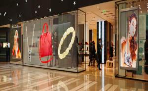 China P7 Transparent Glass LED Display Indoor Advertising 1000×1000 Mm Panel Size wholesale