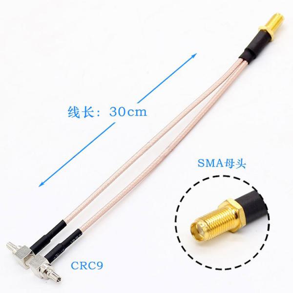 CRC9 SMA Female Connector Cable RG178 Sma Female To Male TS9