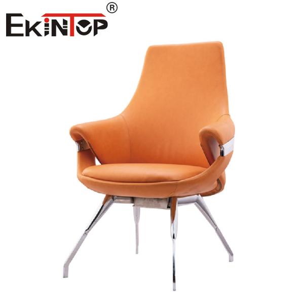 Ergonomic Executive Yellow Leather Chair Indoor Lounge Chair