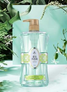 China Rosemary Lemon Natural Shower Gel Delicately Scented Fragranced Body Wash wholesale