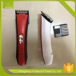 NHC-6768 Grooming Set Rechargeable Electric Hair Clipper Hair Trimmer