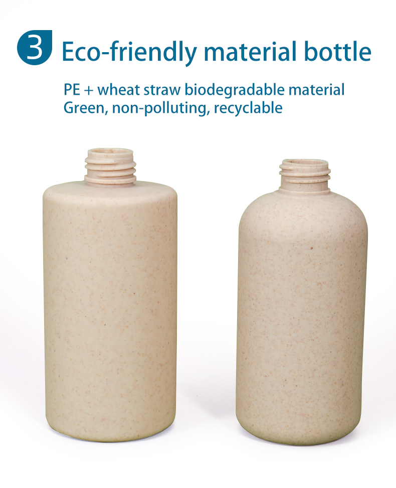 Biodegradable Wheat Straw Body Lotion Shower Gel Shampoo Bottle for Cosmetic Industry