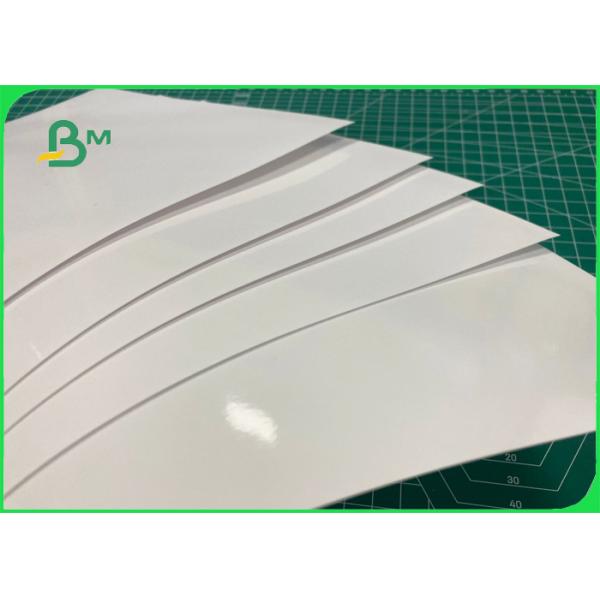 FSC & SGS Single Side Glossy 200g 240g 260g RC Photo Paper For HP Printer