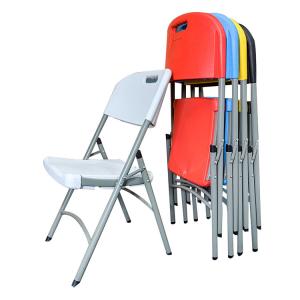 China Metal and Plastic Dining Chair for Outdoor Garden Patio Wedding Party Banquet Events wholesale