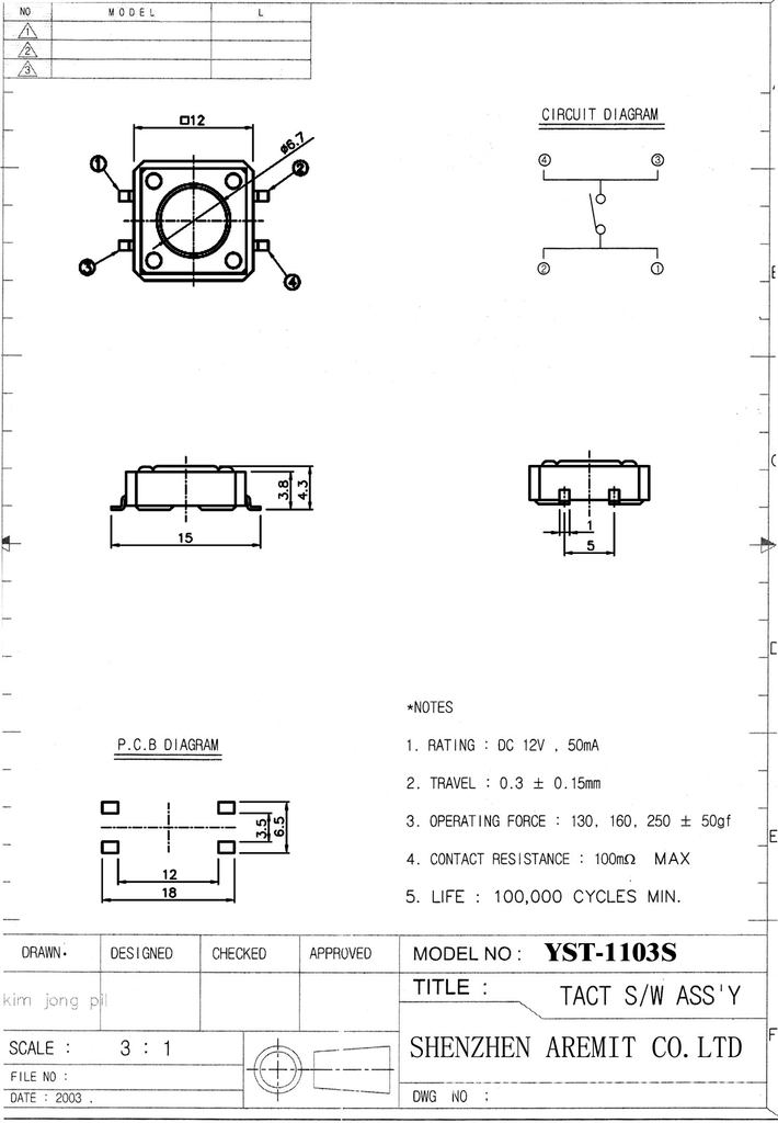 Smt Tact Switch
