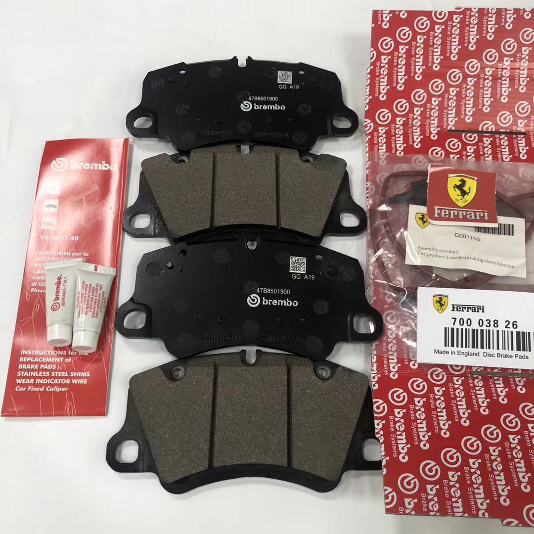 TS16949 Lamborghini 4M0615115CR Ceramic Brake Pad