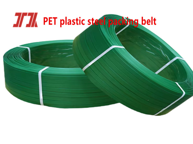 High Tensile Strength 25mm Polyester Cord Strapping Cotton Bag Strap Bale Packing Strip