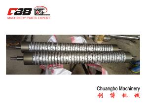 China Nickel Plate Steel 6 Inch 150mm Differential Air Shaft wholesale