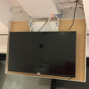 China Remote Control Motorized Drop Down Ceiling Tv Mount Lift wholesale