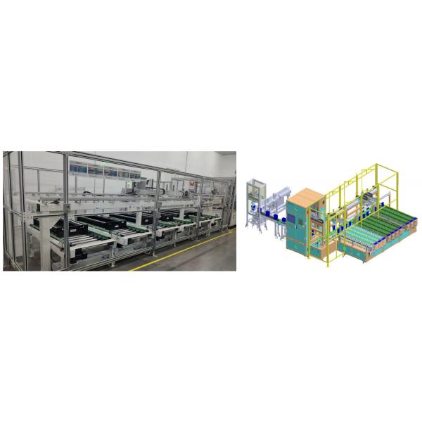 Standalone Equipment