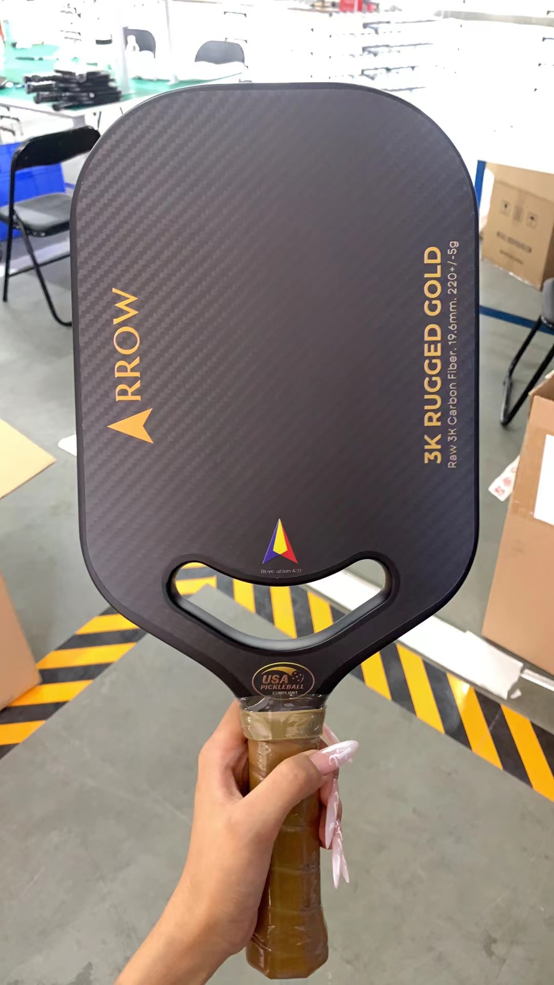 Upgrade Your Performance with 16mm3K Carbon Fiber Pickleball Paddle in One Piece