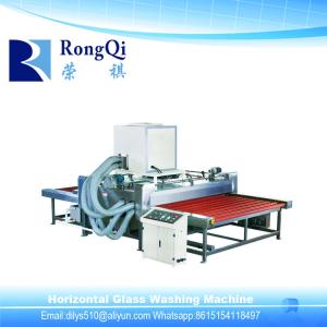 China Horizontal Insulating Glass Machine Horizontal Glass Washing Machine wholesale