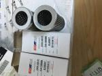 Hydraulic Oil Filter For Backhoe Loader SP106280 CA135859