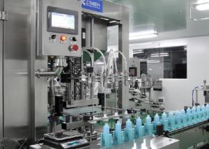 China Cosmetic Automatic Bottle Filling Machine For Lotion Cream Gel wholesale