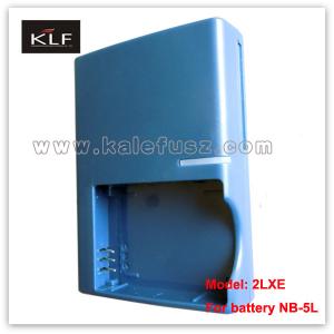 China camera charger 2LXE for Canon camera battery NB-5L wholesale