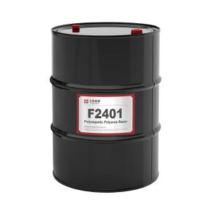 China FEISPARTIC F2401 POLYASPARTIC RESIN wholesale