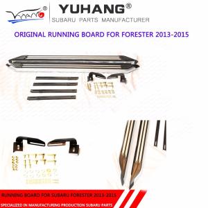 China Durable Side Step Running Boards , D015 Suv Running Boards For Subaru Forester 2013 - 2015 wholesale