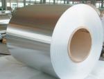 Polished Galvalume Steel Coil DX51D For Roofing Hot Dipped Galvanized Steel