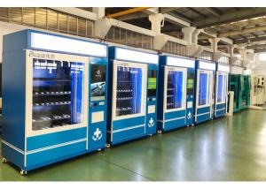 China 24 Hours Pharmacy Vending Machine Kiosk , Automatic Medicines Vending Machines wholesale