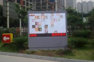 China mupi light poster wholesale